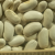 thumb_pu-kidney-beans-white2